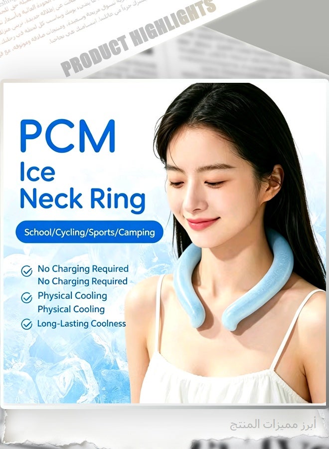 Summer Cooling Neck Ring with PCM Phase Change Material, Air Cooler Collar, Wearable Personal Air Conditioner for Outdoor Sports, Travel, Office - Image 5