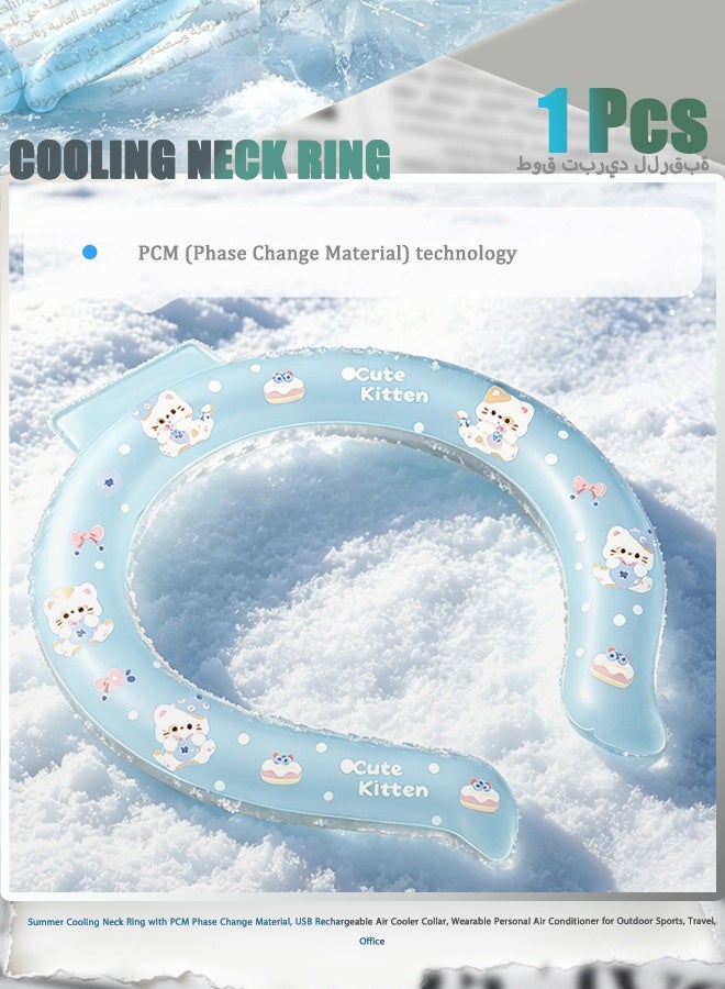 Summer Cooling Neck Ring with PCM Phase Change Material, Air Cooler Collar, Wearable Personal Air Conditioner for Outdoor Sports, Travel, Office - Image 1