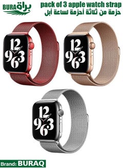 Apple Watch Band Strap For Apple Watch Ultra 2/Ultra 49mm, Series 10 46mm, 9/8/7 45mm, SE2/SE/6/5/4 44mm, 3/2/1 42mm