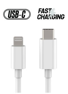 USB C to Lightning Cable 6.6ft [Apple MFi Certified] PD Fast Charging and Hi-speed Syncing Cord Compatible with iPhone X/XS/XR/XS MAX/8/8 Plus, iPad Pro 2017