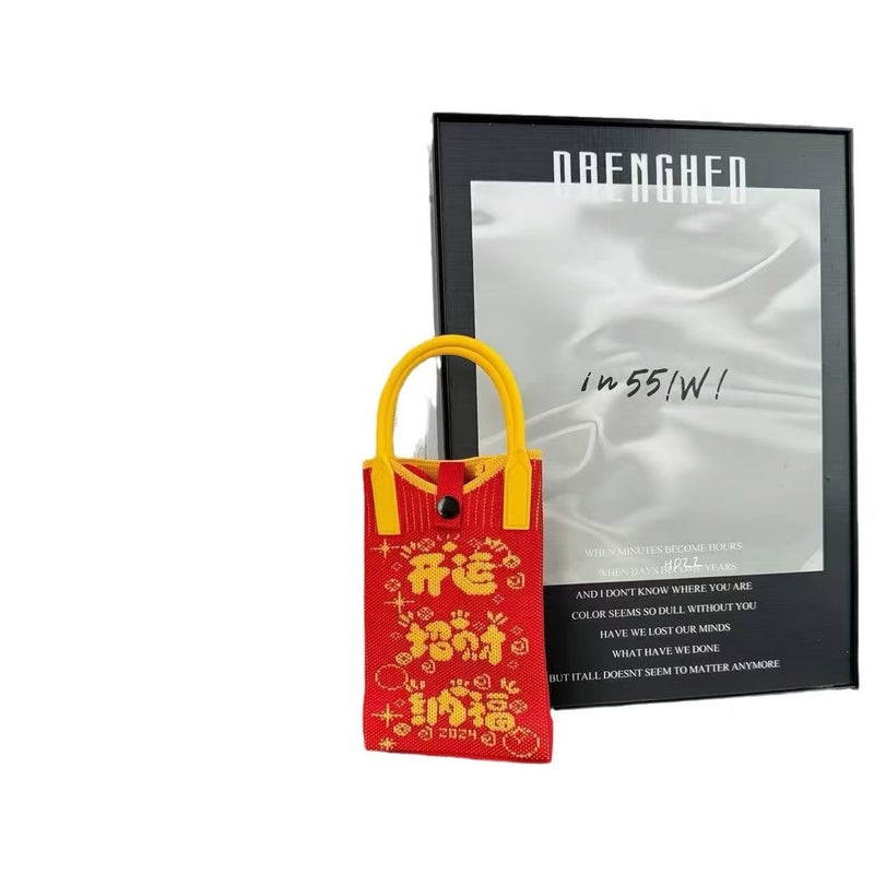 Year Festival Knitted Phone Bag Blessing Series Personalized Versatile Crossbody Bag Portable For Good Fortune - Image 2