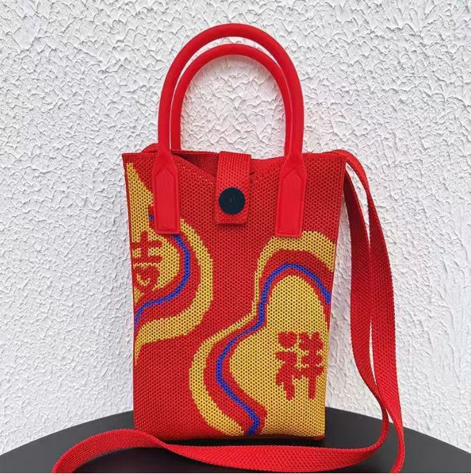 Year Festival Knitted Phone Bag Blessing Series Personalized Versatile Crossbody Bag Portable For Good Fortune - Image 3