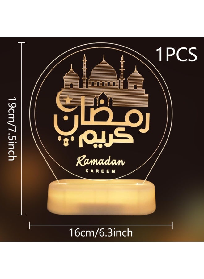 Chielor Eid Ramadan Decorative Fairy Light, Ramadan Moon Night Light, Muslim Ramadan Table Light, Ramadan Decoration Lights, LED Muslim Ramadan Lights, Mubarak Ramadan Table Decoration Ornament Night Light (Castle) - Image 2