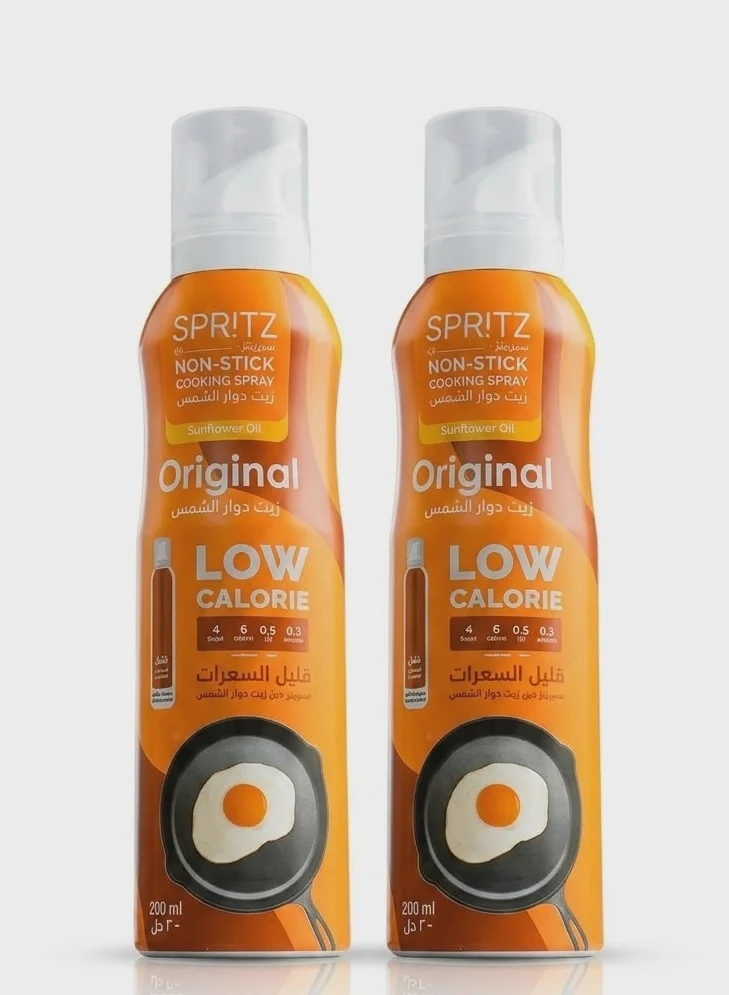 Spritz Sunflower Oil Cooking Spray - 2 Pack (200ml Each)