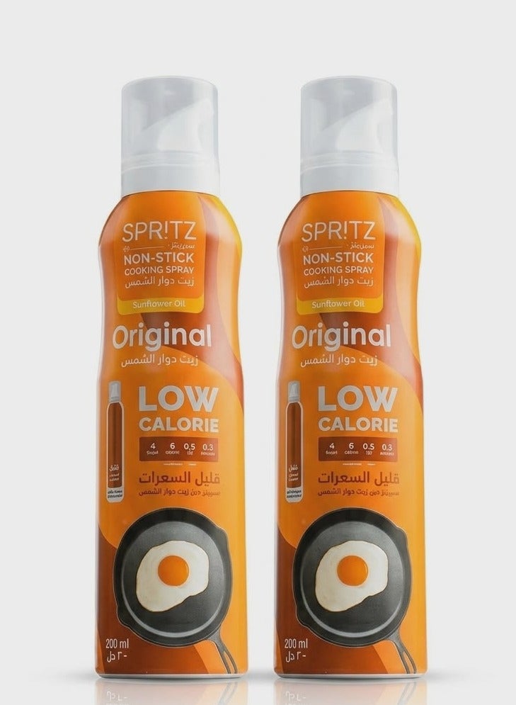 Spritz Sunflower Oil Cooking Spray - 2 Pack (200ml Each) - Image 1