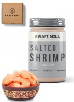 Awafi Mill Dried Salted Shrimp | Authentic Ramen Essential | Natural Chemical Free Shrimp  - Image 1