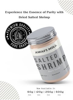 Awafi Mill Dried Salted Shrimp | Authentic Ramen Essential | Natural Chemical Free Shrimp  - Image 4