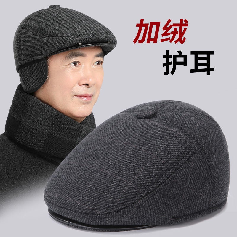 Winter Men'S Middle-Aged And Elderly Warm Ear Protector Old Head Cap Forward Cap Cap Mink Blended Beret Grandpa Cap - Image 2