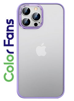 Purple/Metal Frame