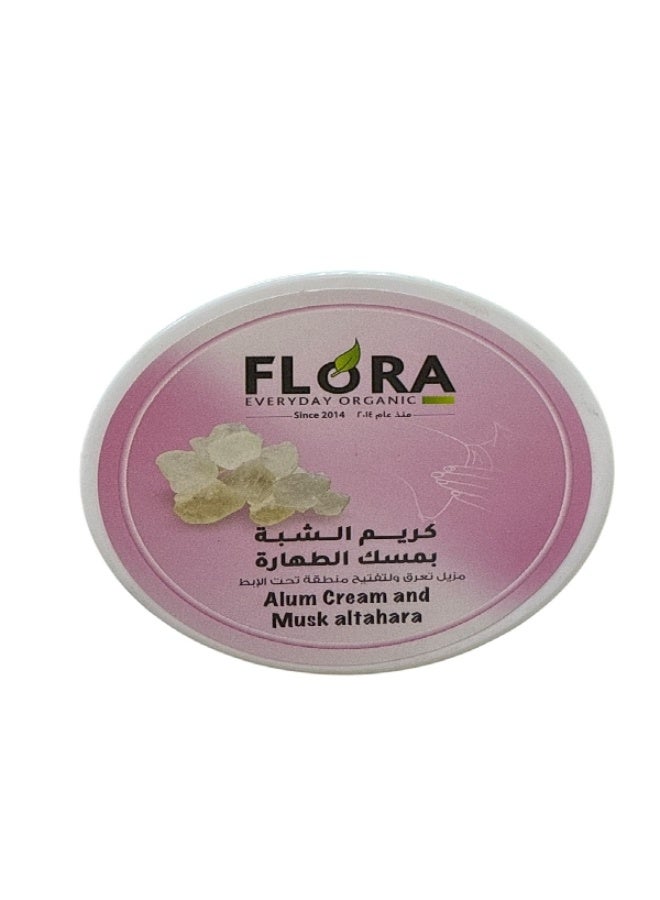 Alum Cream With Musk Altahara for Purification, Deodorant and Underarm Lightening 100 g
