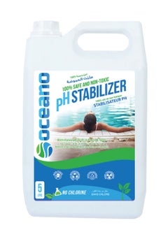 Oceano pH Stabilizer - 5ltr - 100% Non Toxic, Safe, Hypoallergenic, Non Caustic & Biodegradable
