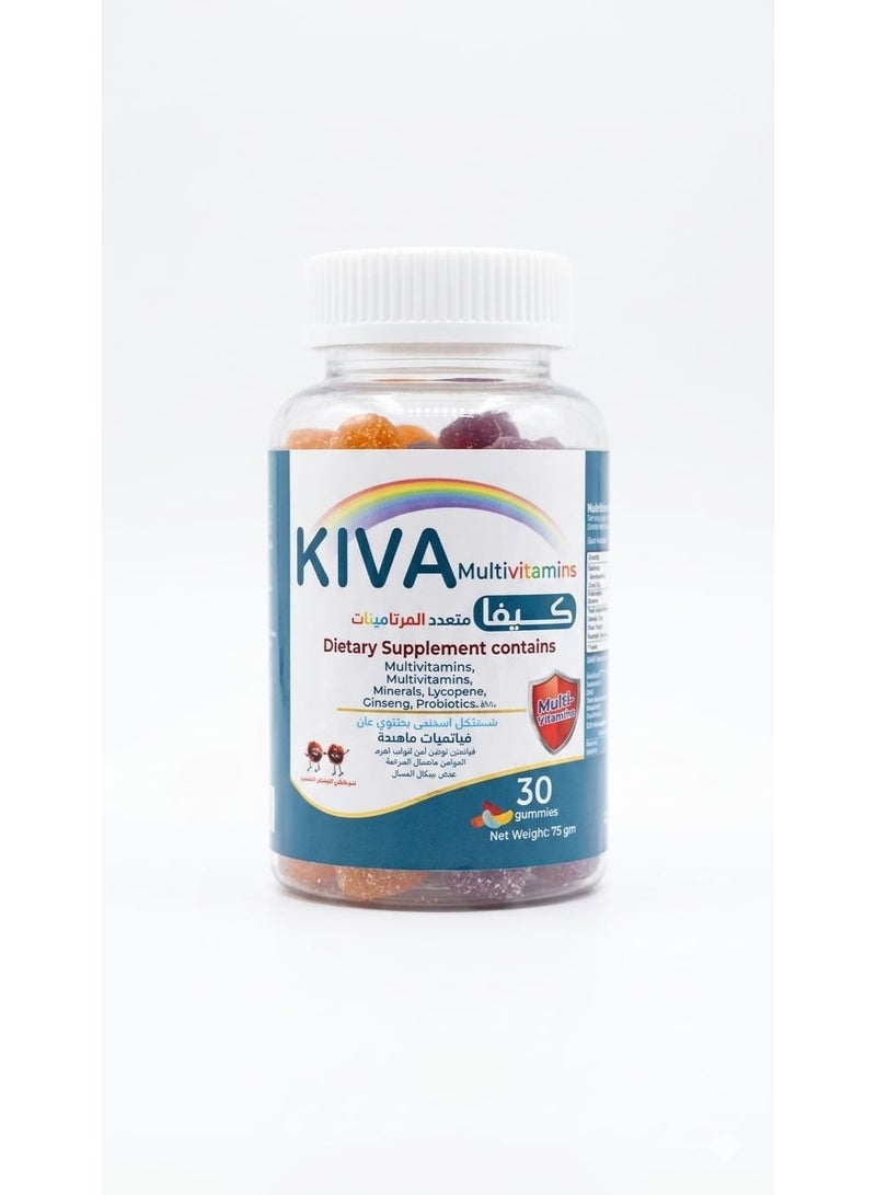 غذائي على شكل حلوى مضغ (Gummies)Kiva)
