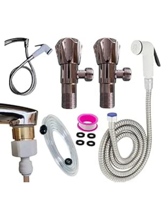 Shams Versatile And Easy-To-Use Bathroom Set, Code Amsegy (Shattaf With An Additional 3-Meter Hose And 2 Stopcocks)