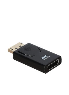 كيندكس محول Keendex kx 2273 DisplayPort (DP) ذكر إلى HDMI أنثى 4K - black-result.feed.gl_electronics-size  - Image 1