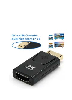 كيندكس محول Keendex kx 2273 DisplayPort (DP) ذكر إلى HDMI أنثى 4K - black-result.feed.gl_electronics-size  - Image 3