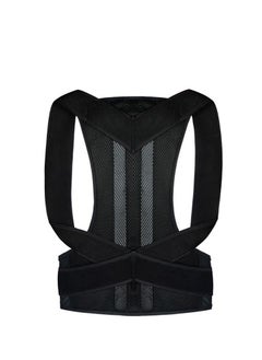 Y&D Posture Corrector Support Brace  - Image 1