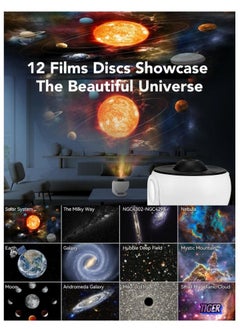 JAJEEK 12-in-1 Planetarium Projector – Star Projector & Galaxy Night Light for Kids Bedroom, Universe Galaxy Ceiling Projector, 12 Film Discs, 4K Night Sky, Noise-Free Rotation, Home Decor & Bedside Lamp – Perfect Gift for Kids & Adults  - Image 2