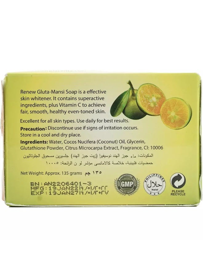 Renew Gluta Mansi High in Vitamin C, Bar Soap for Skin Whitening- 135gms - Image 2