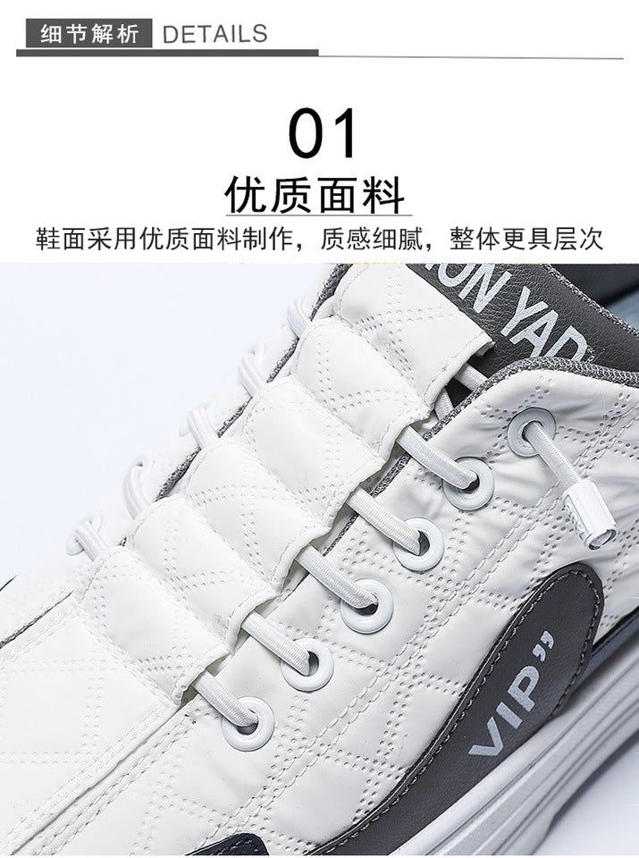 Unisex Casual Sneaker Shoes - Image 4