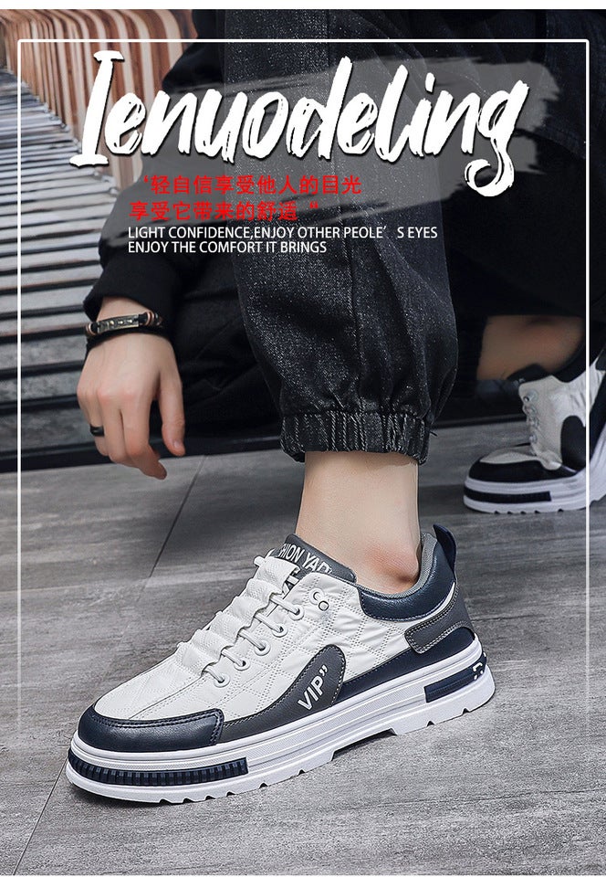 Unisex Casual Sneaker Shoes - Image 2