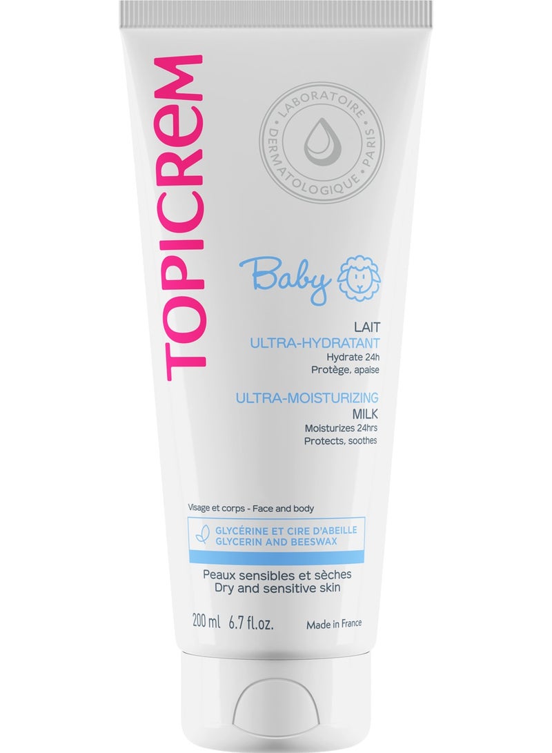 توبي كريم حليب مرطب بيبي ماي 1st 200 مل