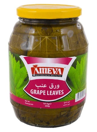 أوراق عنب، 1015 جرام