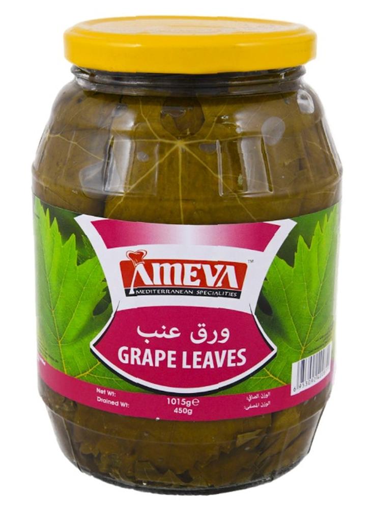 أوراق عنب، 1015 جرام