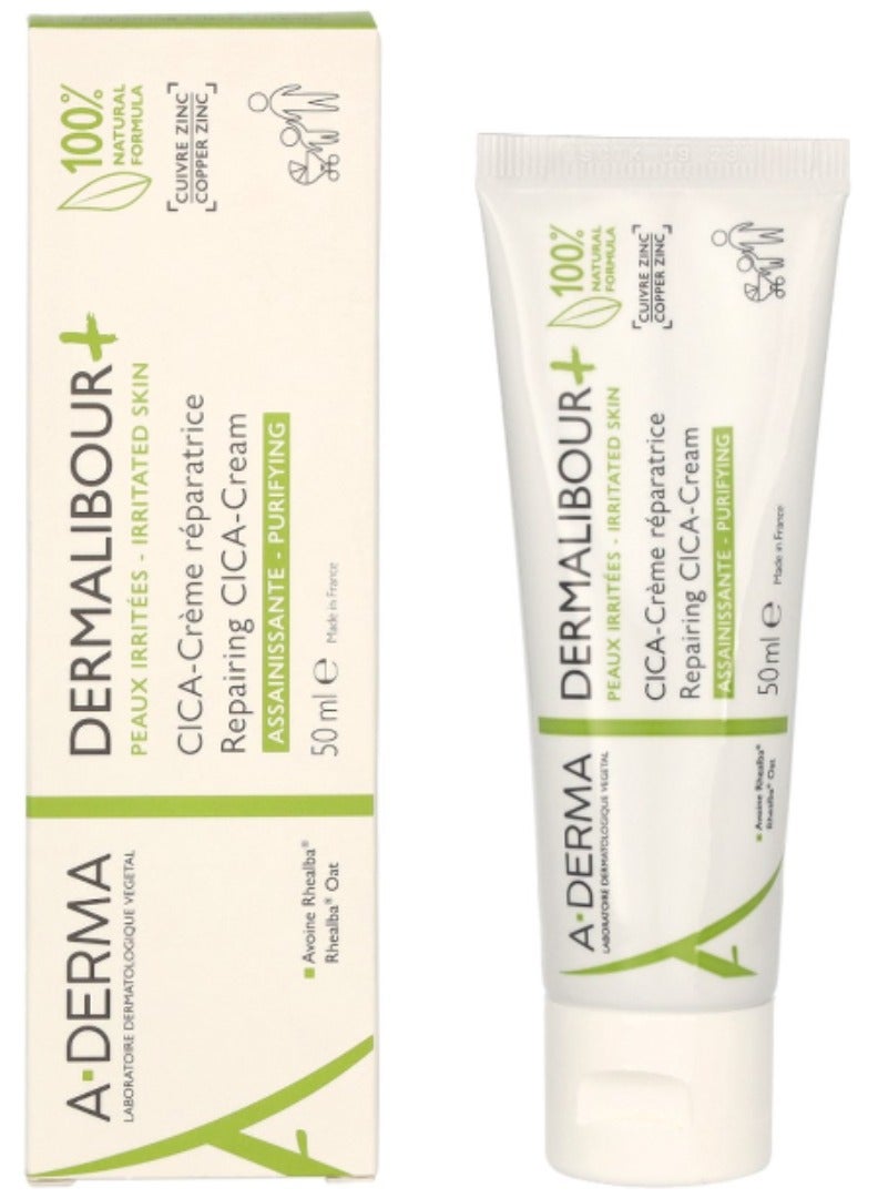 إيه-ديرما كريم ديرماليبور+ سيكا لإصلاح البشرة من أ-ديرما ٥٠ مل - Image 3