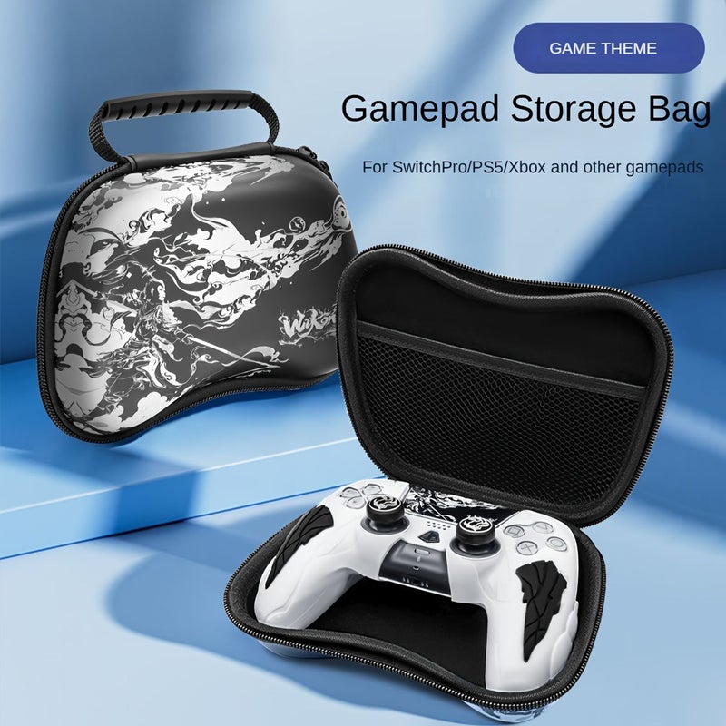 حقيبة تخزين عالمية بيضاء لوحدات التحكم، حقيبة سفر مناسبة لـ Switch وPS5 و Xbox - Image 4