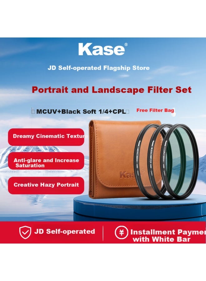 Kase مجموعة فلاتر كاس 67 مم لهاتف شاومي 14/15 ألترا وكاميرا DSLR بدون مرآة فلتر UV + فلتر CPL قطبي + فلتر ضبابي أسود 1/4 للصور الشخصية - Image 1