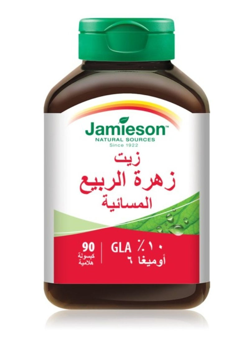 جاميسون زيت زهرة الربيع المسائية - 90 كبسولة - Image 2