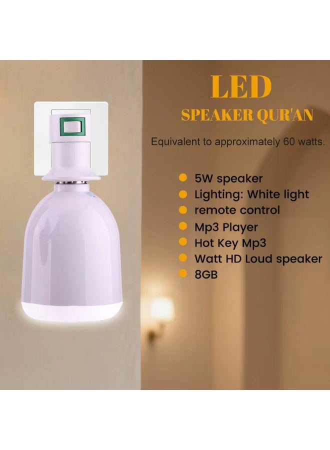 TEXEEM LED Quran Speaker Bulb, 5W HD Speaker with Remote Control, 8GB MP3 Player, White Light, 60W Equivalent, Wireless Bluetooth Islamic Audio Player - Image 5