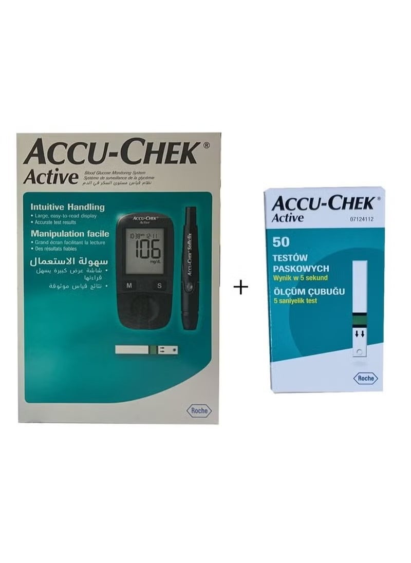 أكيو-تشيك أكتف نظام مراقبة نسبة السكر في الدم ACCU-CHEK Active مع 50 شريط اختبار  - Image 1