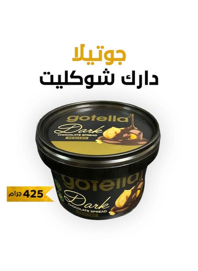 gotella Dark Chocolate Spread 425 gm - pzsku/Z0B0DEB17D996C9EEFF4FZ/45/_/1736593062/d40dfddb-5d5a-4303-9c9b-12fbc0a36d05