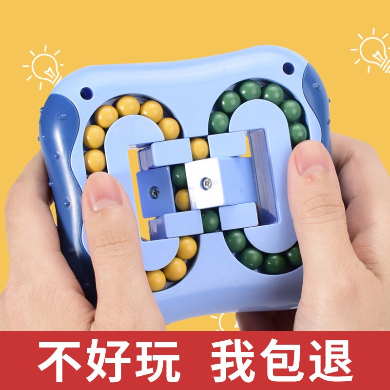 Spinning Magic Bean Sling Rope Intelligence Fingertips Rubik'S Cube Hamburg Rubik'S Cube Double-Sided Rotating Ball Disc Decompression Toy - Image 4