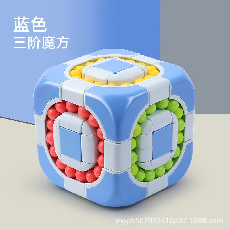 Spinning Magic Bean Sling Rope Intelligence Fingertips Rubik'S Cube Hamburg Rubik'S Cube Double-Sided Rotating Ball Disc Decompression Toy - Image 1