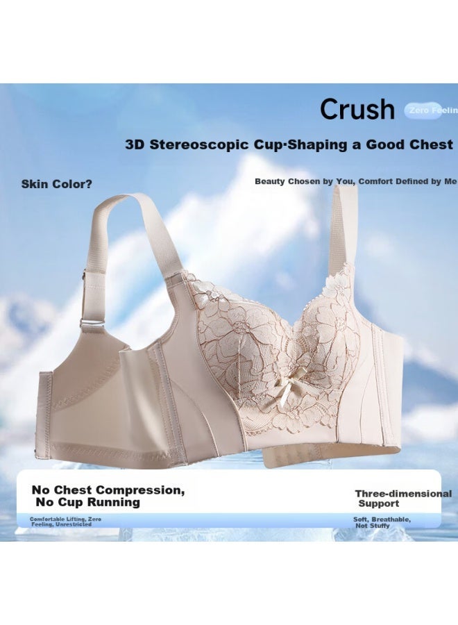 Gracewell Adjustable Push-up Bra For Small With Side Support And No Steel Ring, Anti-sagging And Anti-spreading, Cinema Edition Bra - Image 1