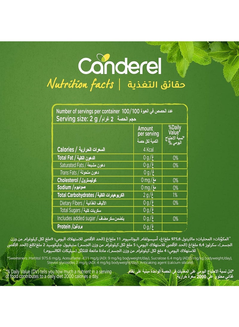 محلي ستيفيا 100 ظرف 200 غ - pzsku/Z0B0E2A4FC82D3ECB45D0Z/45/_/1711748657/a88e5f3f-a20a-4b1f-85d4-b5ac3038f0e8