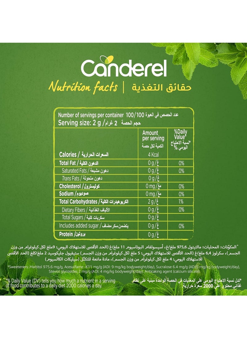 Canderel Stevia Sweetener 100 Sachet 200 G  - Image 5