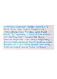 Orange Daily Vitamin C Dual Action Whitening/Brightening Cream | Naturally Lightens your Skin | Helps Reduce Pigmentation & Dark Spots| Lightens Skin Tone |Suitable for All Skin Types |Men & Women|57g  - Image 4