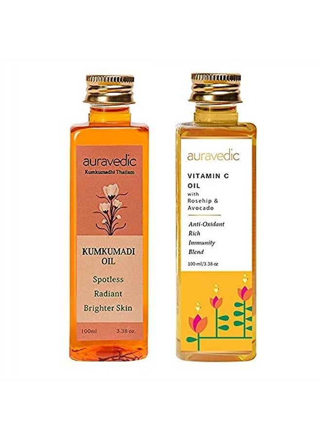 Auravedic - Kumkumadi Vitamin Boost(Combo) With Kumkumadi Tailam/Vitamin C.Kumkumadi Face Oil For Glowing Skin.Vitamin C Serum With Vitamin E Oil/Avocado Oil/Grapeseed Oil/Hyaluronic Acid/Almond Oil - Image 1