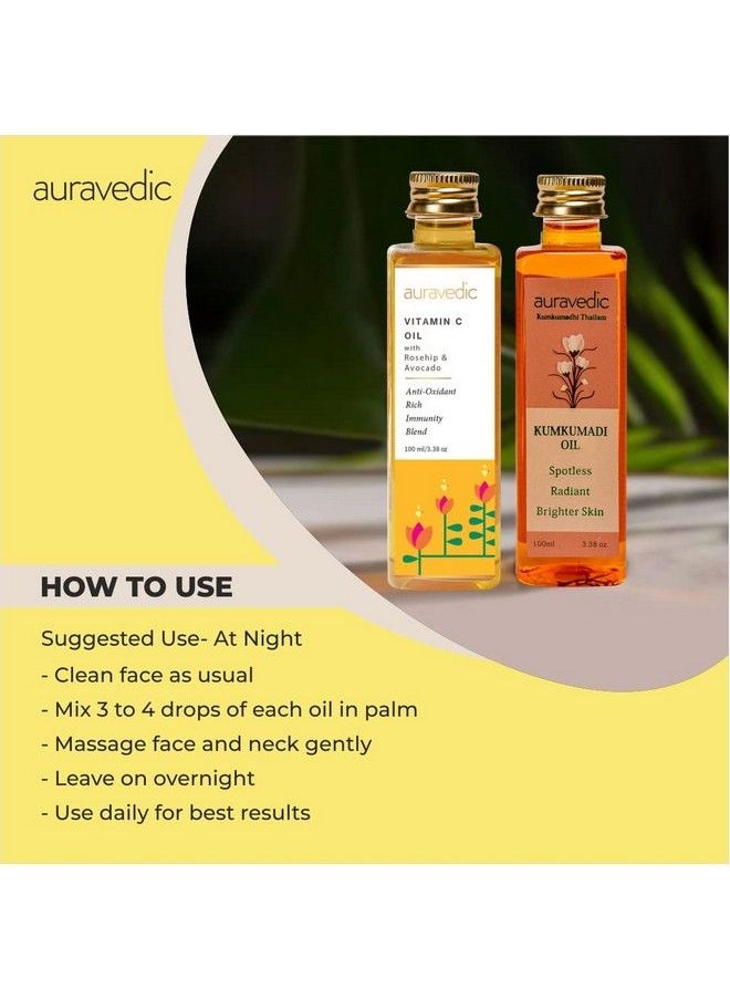 Auravedic - Kumkumadi Vitamin Boost(Combo) With Kumkumadi Tailam/Vitamin C.Kumkumadi Face Oil For Glowing Skin.Vitamin C Serum With Vitamin E Oil/Avocado Oil/Grapeseed Oil/Hyaluronic Acid/Almond Oil - Image 1