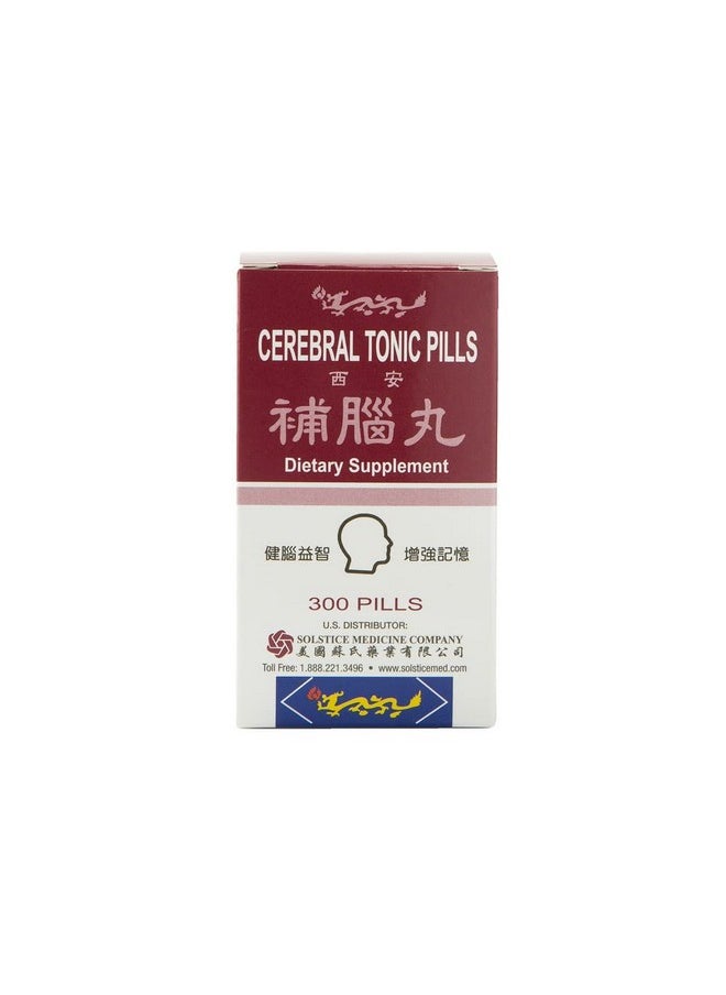 Solstice Medicine Company - Cerebral Tonic Pills Bu Nao Wan (300 Pills) (1 Bottle) (Solstice) - Image 1