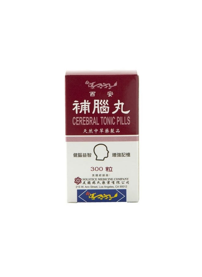 Solstice Medicine Company - Cerebral Tonic Pills Bu Nao Wan (300 Pills) (1 Bottle) (Solstice) - Image 1