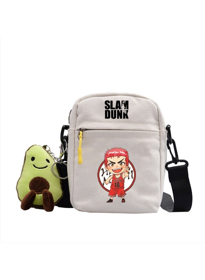 KUYING New Slam Dunk Crossbody Bag 