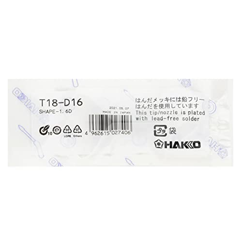 Hakko رأس Hakko T18D16P لمحطة Fx-888، 1.6 مم - Image 2