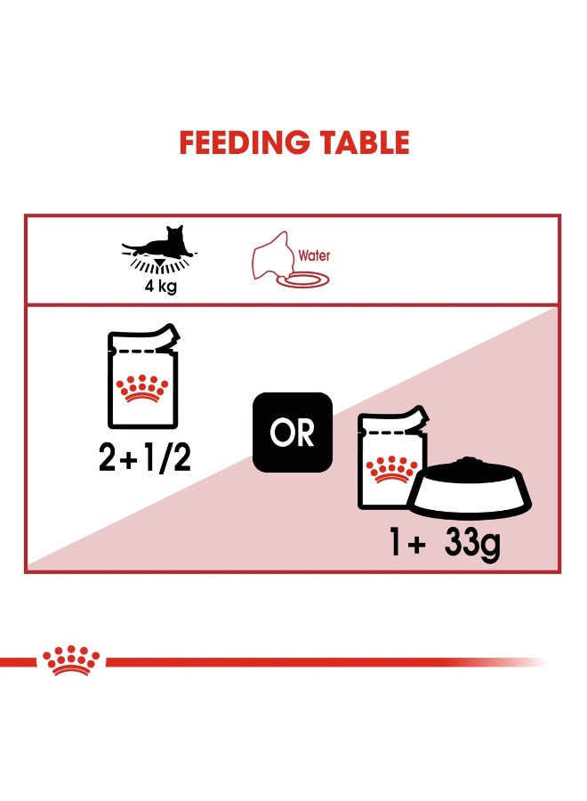 Royal Canin Instinctive Wet Food Slices in Jelly for Adult Cats (1+ Years),  12x85g - Image 3