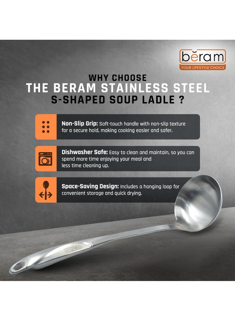 بيرام مغرفة شوربة من الفولاذ المقاوم للصدأ 304، تشطيب مطفي، ملعقة شوربة، أداة مطبخ، أواني طهي، ملعقة تقديم، آمنة للطعام، غير قابلة للتشوه، مدمجة وخفيفة الوزن، تصميم أنيق - Image 4