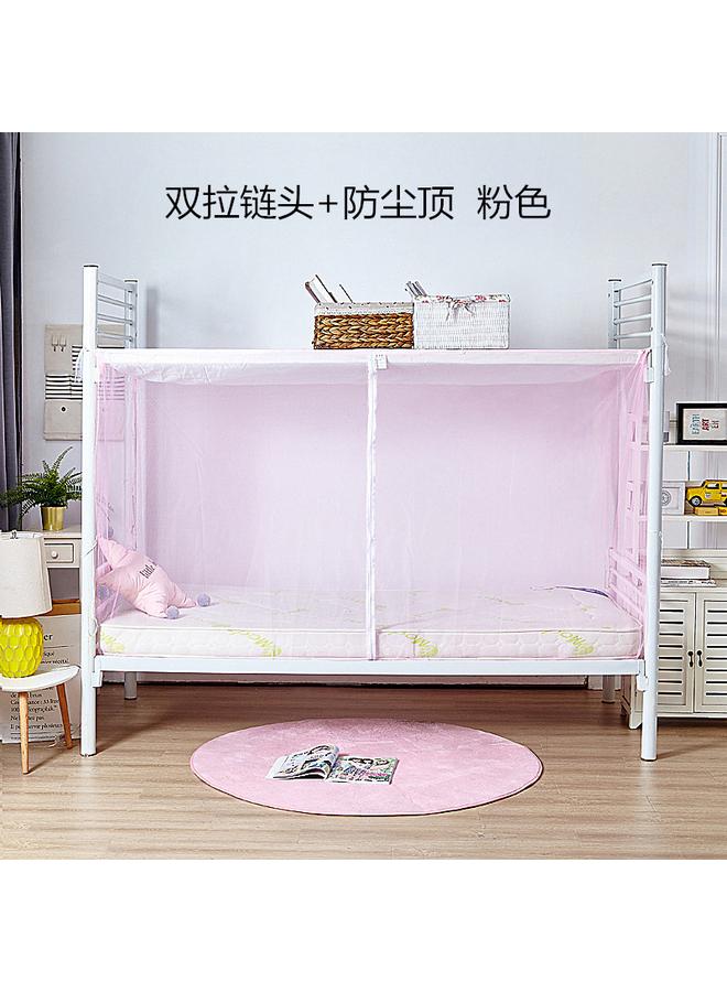 Bluejw Encrypted New Student Mosquito Net Dormitory Bunk 0.9 Meters 1.2m Single Bed Double-sided Zipper 1.5 Home Shading - Image 1