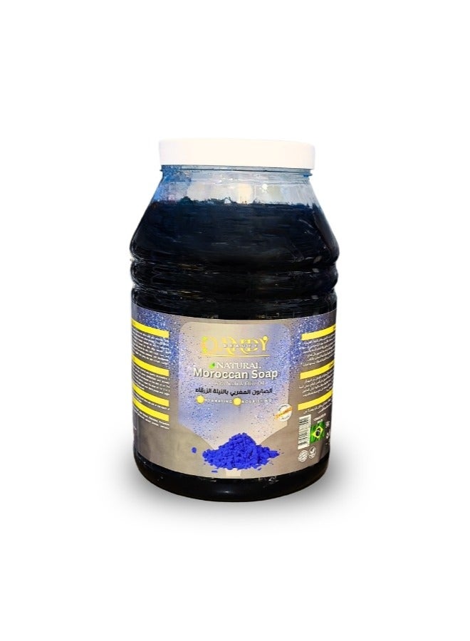 DANDY Moroccan soap With Blue Indigo & Olive Oil 5 kg Dandy Beauty - Image 1